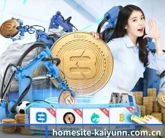 homesite-kaiyunn.com.cn APP 界面