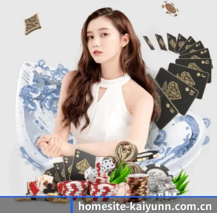 homesite-kaiyunn.com.cn的方向